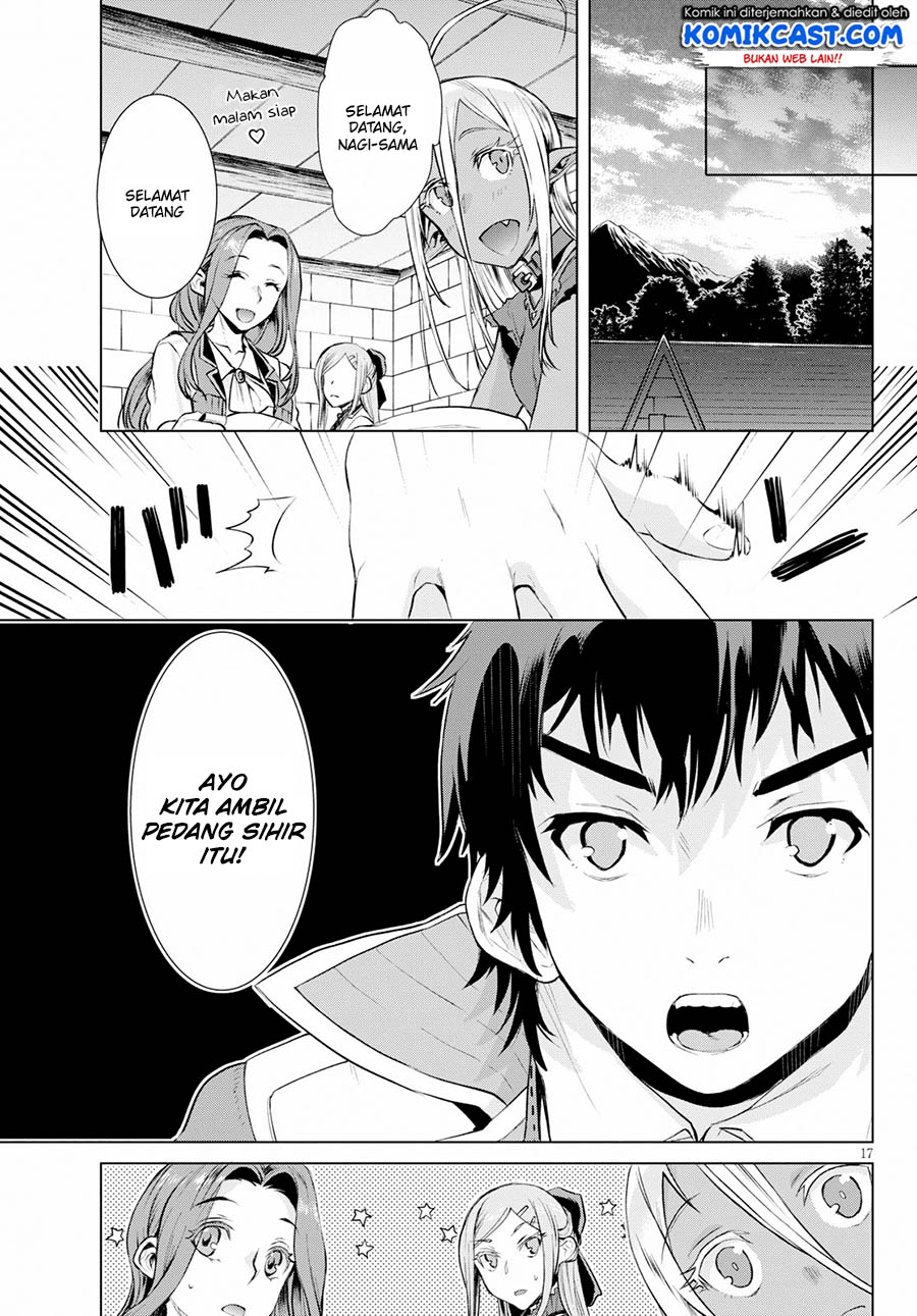 image-komik-isekai-de-skill-wo-kaitai-shitara-cheat-na-yome-ga-zoushoku-shimashita-gainen-kousa-no-structure-chapter-19-17/19