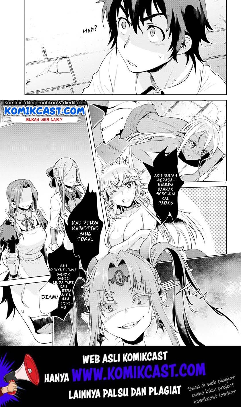 image-komik-isekai-de-skill-wo-kaitai-shitara-cheat-na-yome-ga-zoushoku-shimashita-gainen-kousa-no-structure-chapter-22-3/25
