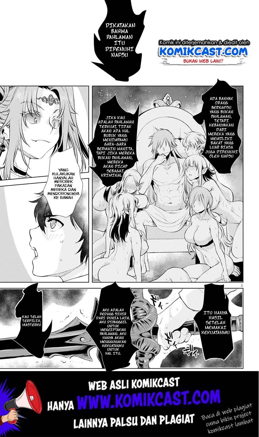 image-komik-isekai-de-skill-wo-kaitai-shitara-cheat-na-yome-ga-zoushoku-shimashita-gainen-kousa-no-structure-chapter-22-5/25