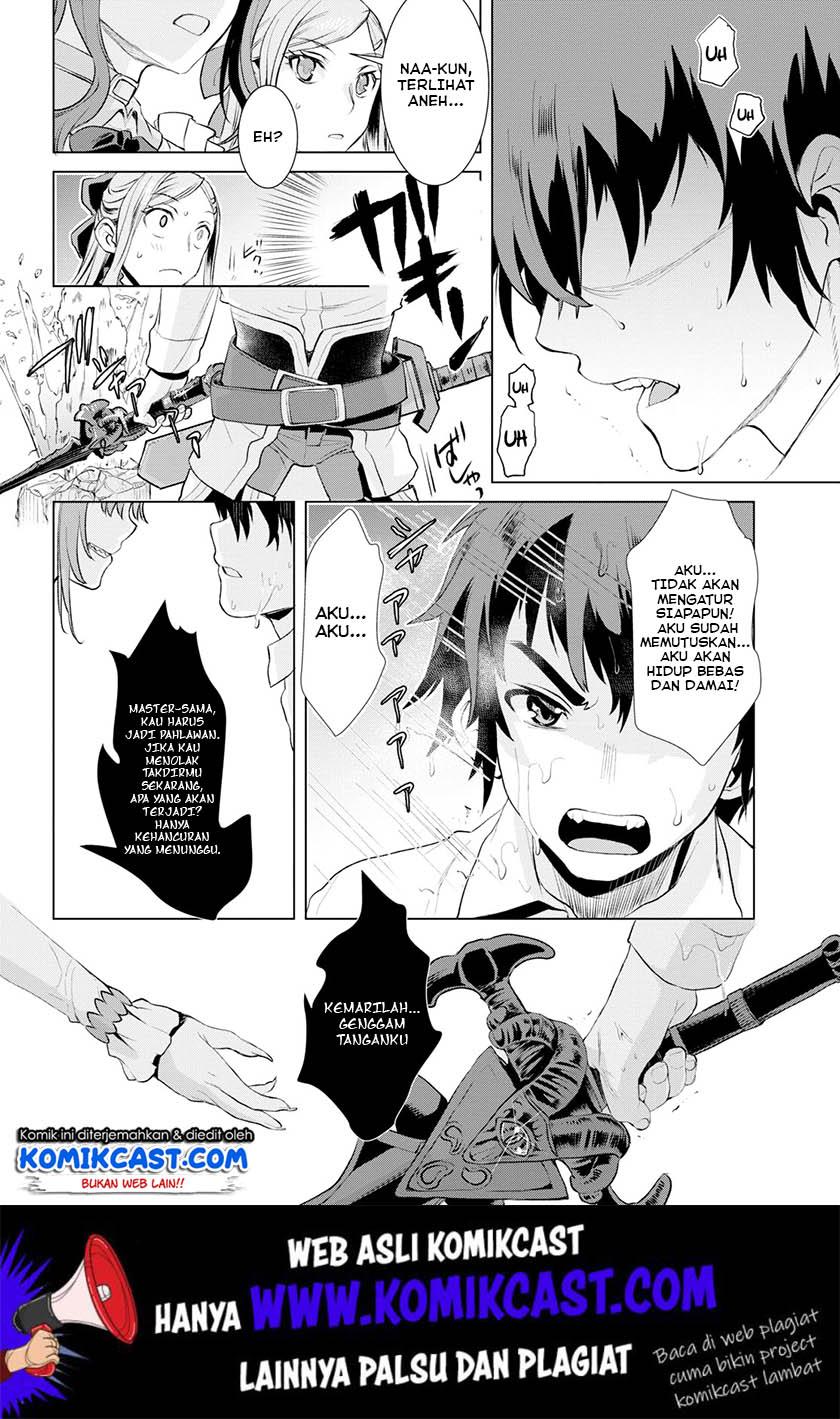 image-komik-isekai-de-skill-wo-kaitai-shitara-cheat-na-yome-ga-zoushoku-shimashita-gainen-kousa-no-structure-chapter-22-10/25