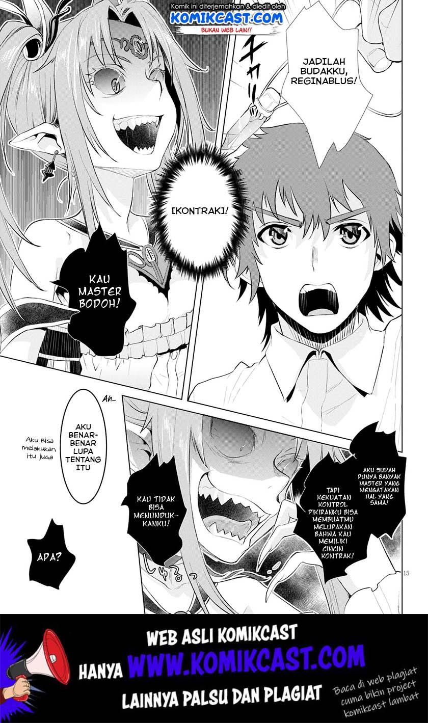 image-komik-isekai-de-skill-wo-kaitai-shitara-cheat-na-yome-ga-zoushoku-shimashita-gainen-kousa-no-structure-chapter-22-14/25