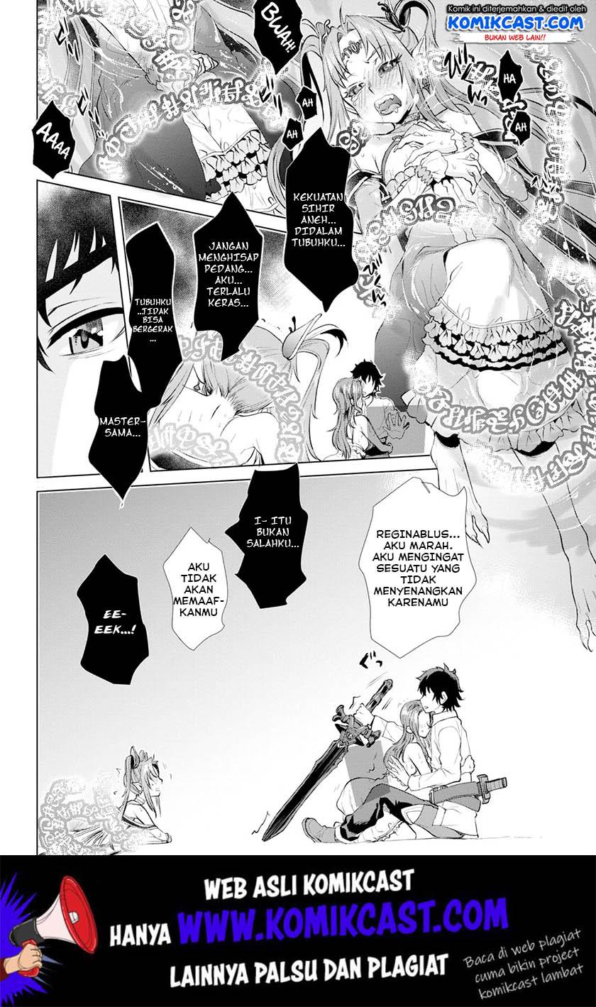 image-komik-isekai-de-skill-wo-kaitai-shitara-cheat-na-yome-ga-zoushoku-shimashita-gainen-kousa-no-structure-chapter-22-17/25