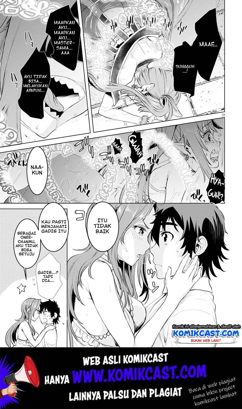 image-komik-isekai-de-skill-wo-kaitai-shitara-cheat-na-yome-ga-zoushoku-shimashita-gainen-kousa-no-structure-chapter-22-18/25