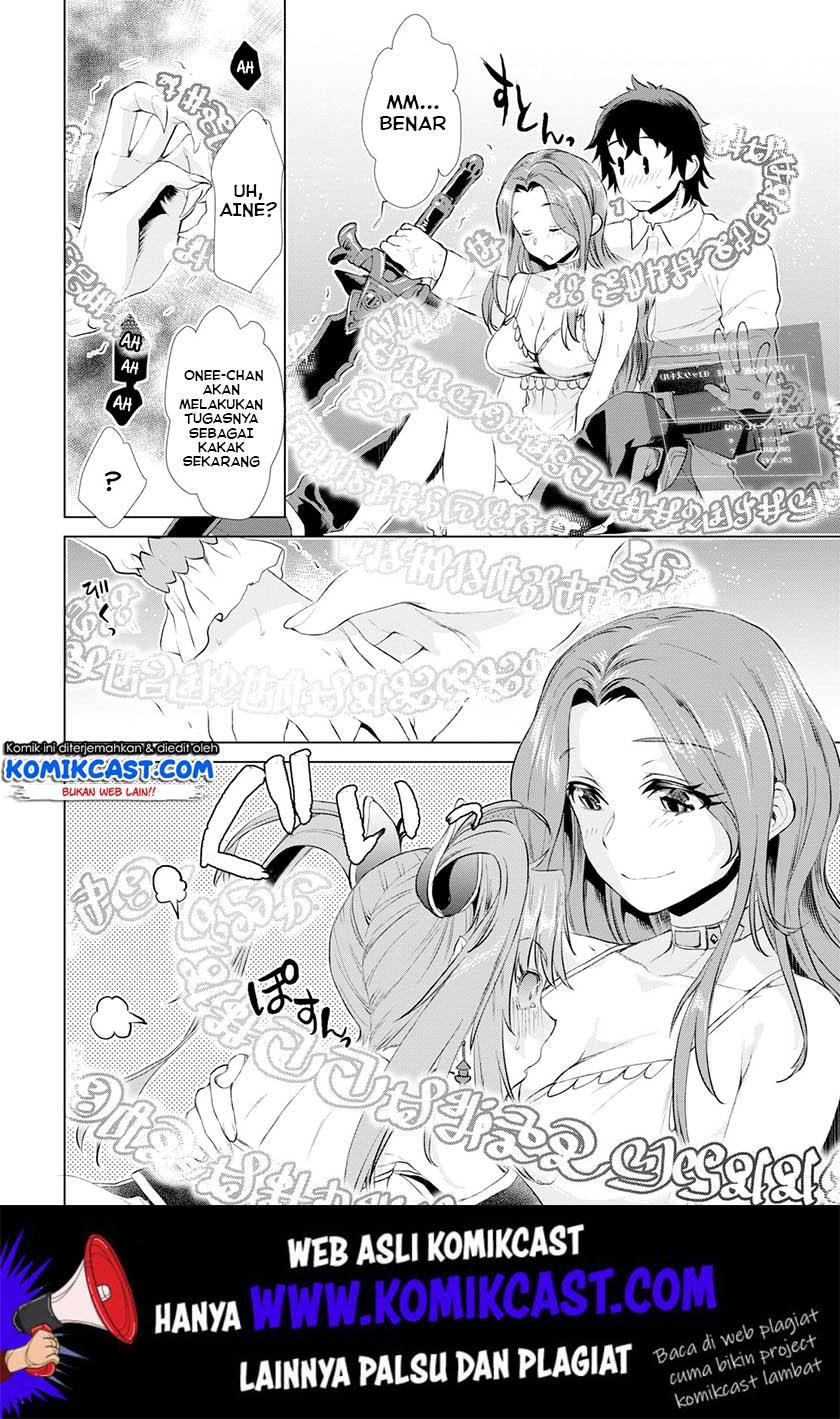 image-komik-isekai-de-skill-wo-kaitai-shitara-cheat-na-yome-ga-zoushoku-shimashita-gainen-kousa-no-structure-chapter-22-19/25