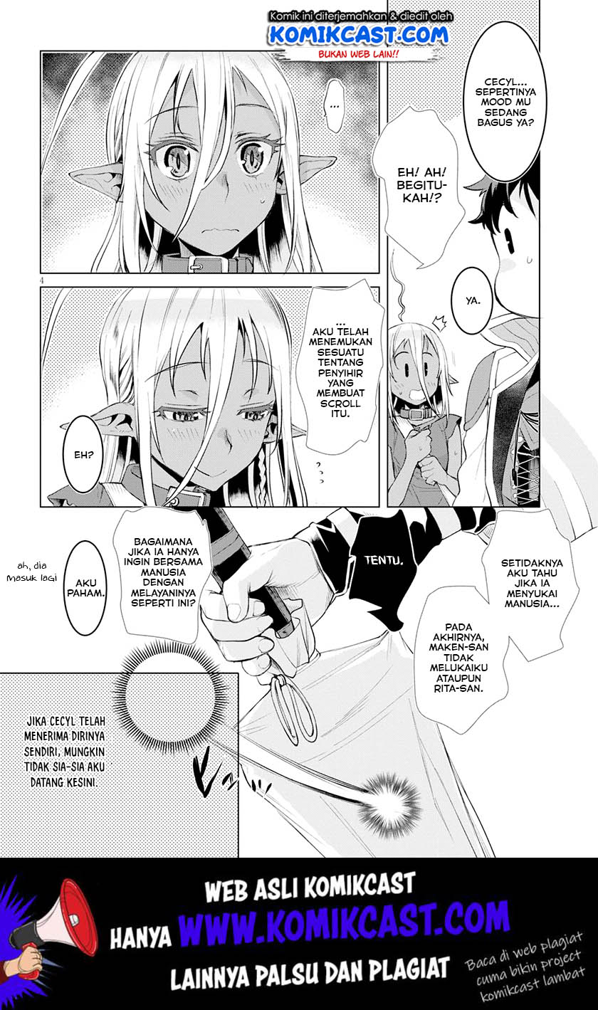 image-komik-isekai-de-skill-wo-kaitai-shitara-cheat-na-yome-ga-zoushoku-shimashita-gainen-kousa-no-structure-chapter-23-4/31