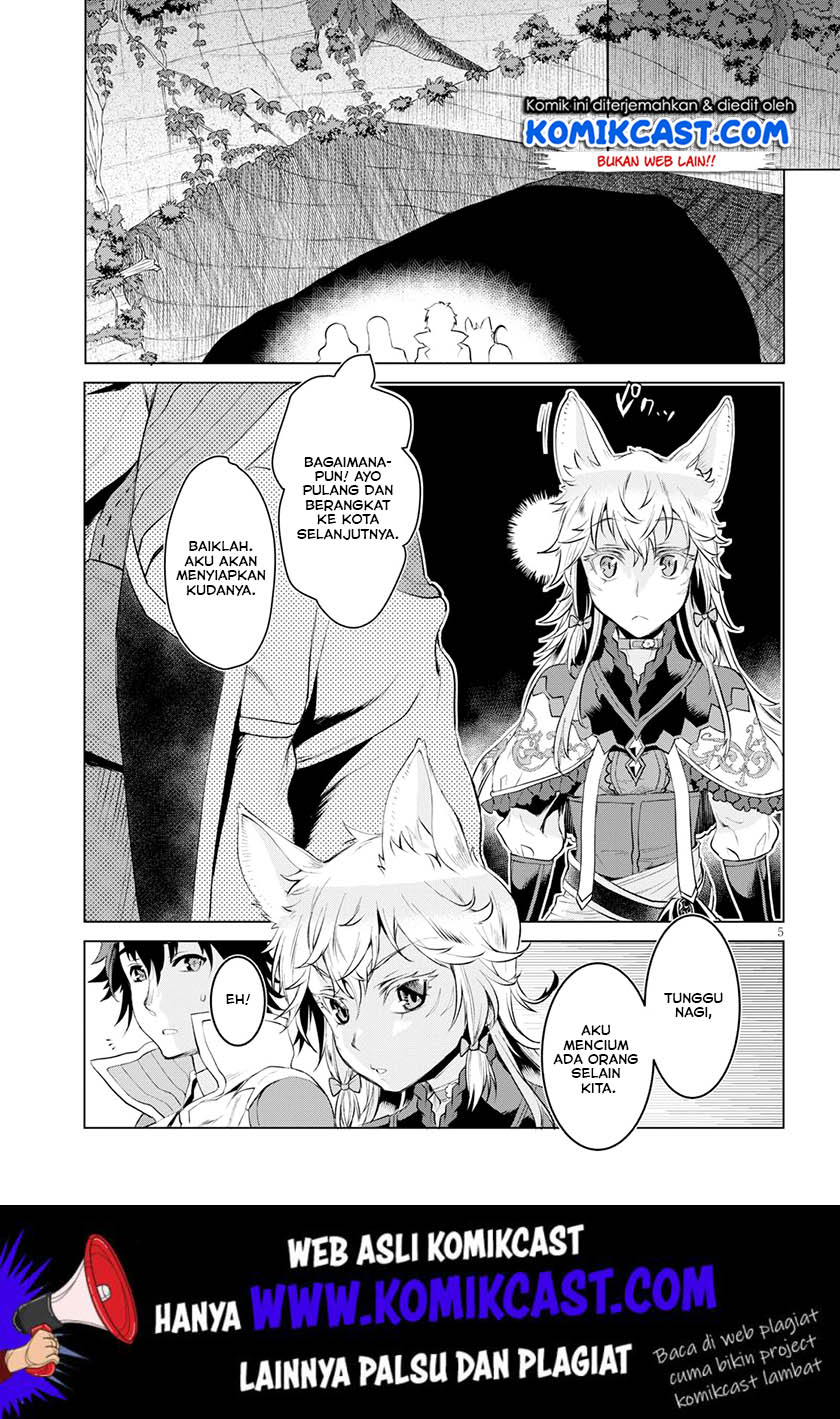 image-komik-isekai-de-skill-wo-kaitai-shitara-cheat-na-yome-ga-zoushoku-shimashita-gainen-kousa-no-structure-chapter-23-5/31