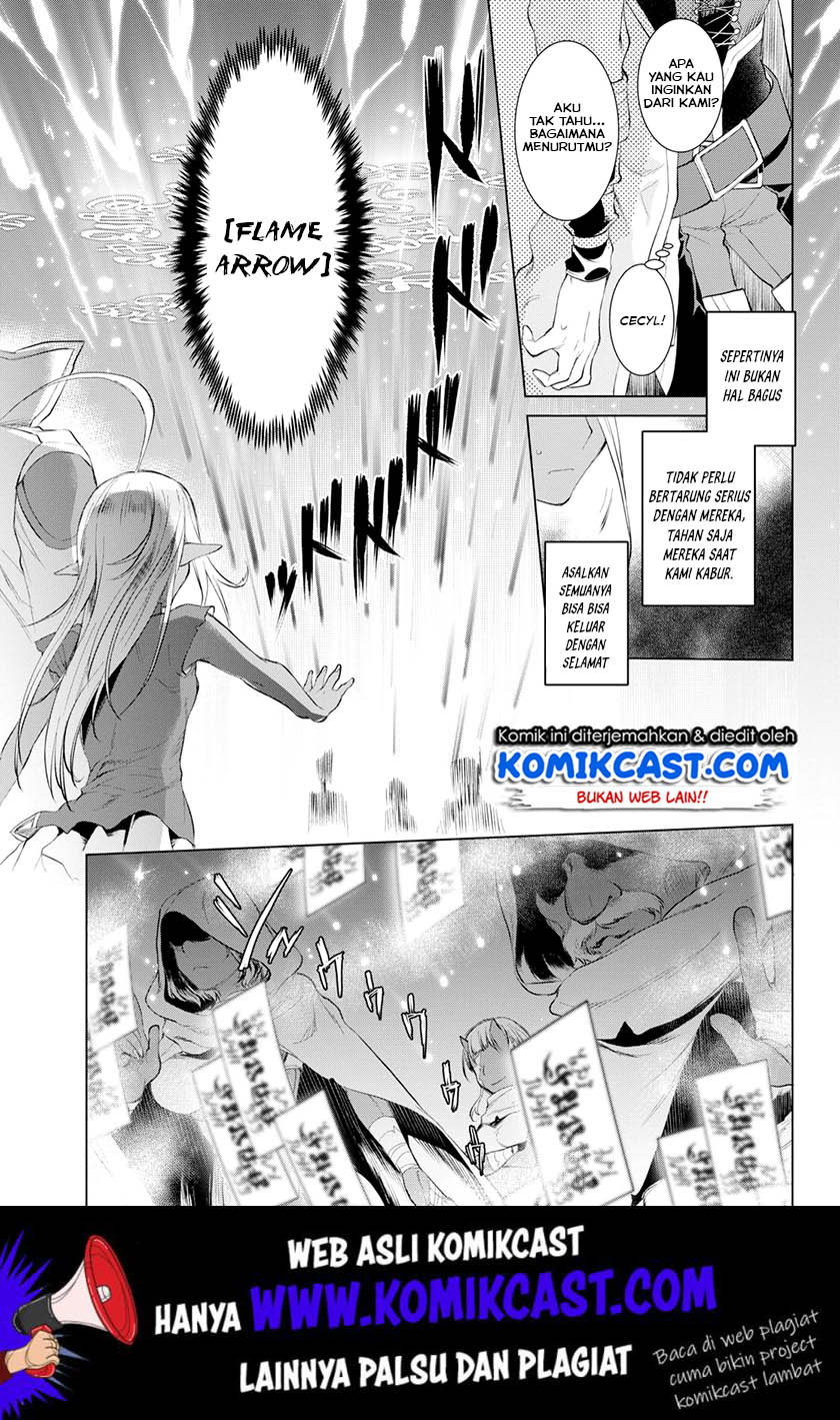 image-komik-isekai-de-skill-wo-kaitai-shitara-cheat-na-yome-ga-zoushoku-shimashita-gainen-kousa-no-structure-chapter-23-9/31