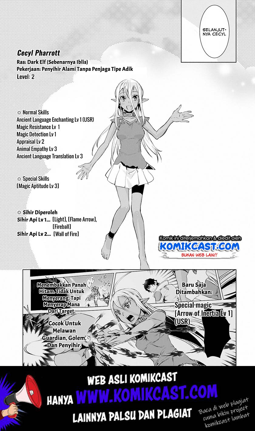 image-komik-isekai-de-skill-wo-kaitai-shitara-cheat-na-yome-ga-zoushoku-shimashita-gainen-kousa-no-structure-chapter-23-22/31