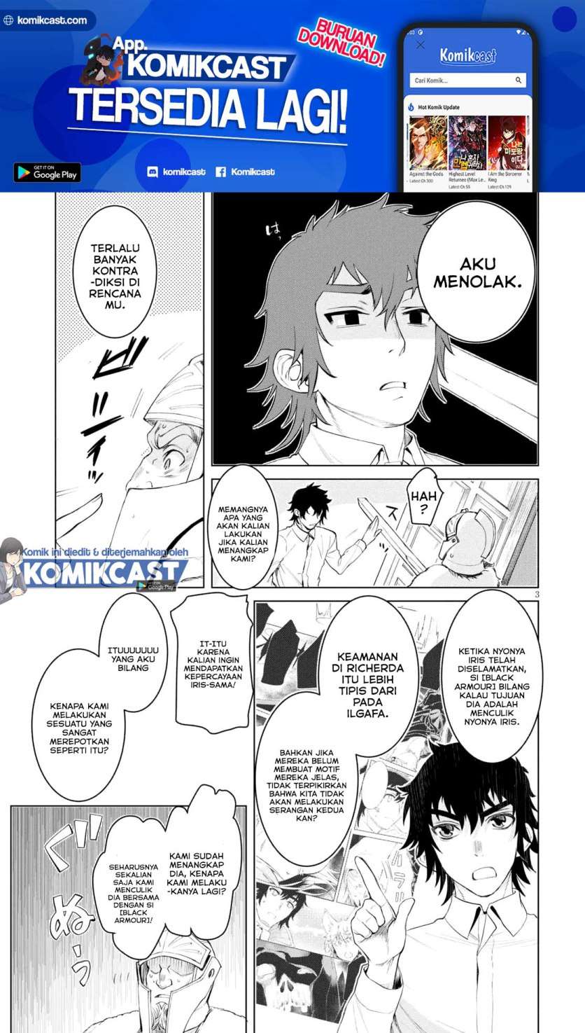 image-komik-isekai-de-skill-wo-kaitai-shitara-cheat-na-yome-ga-zoushoku-shimashita-gainen-kousa-no-structure-chapter-30-3/32