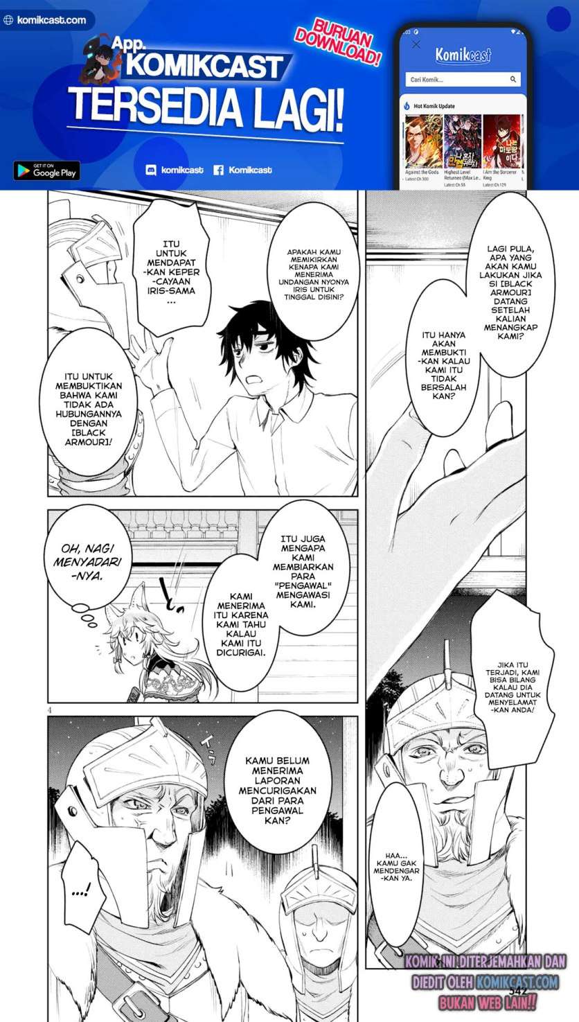 image-komik-isekai-de-skill-wo-kaitai-shitara-cheat-na-yome-ga-zoushoku-shimashita-gainen-kousa-no-structure-chapter-30-4/32