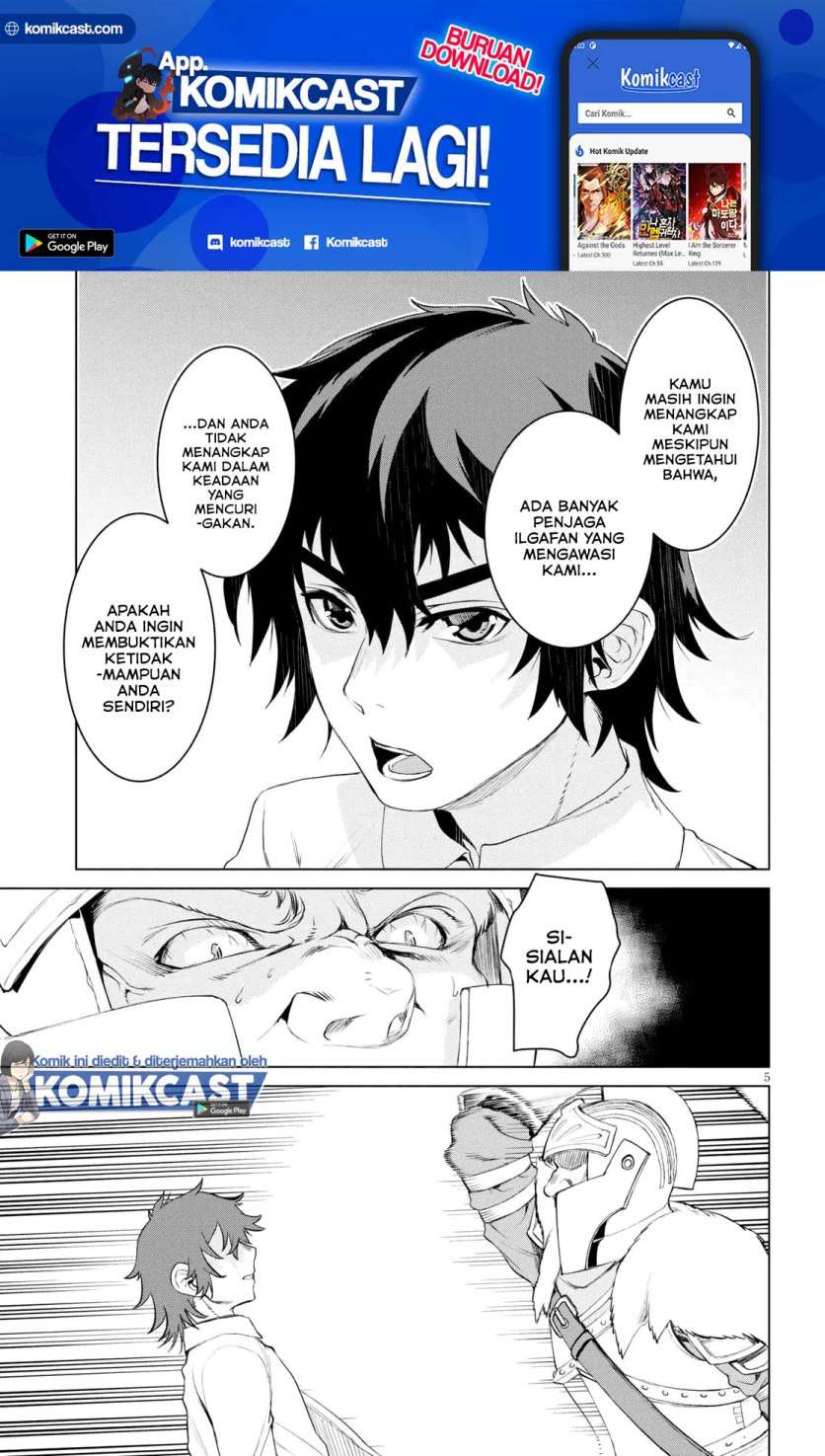 image-komik-isekai-de-skill-wo-kaitai-shitara-cheat-na-yome-ga-zoushoku-shimashita-gainen-kousa-no-structure-chapter-30-5/32