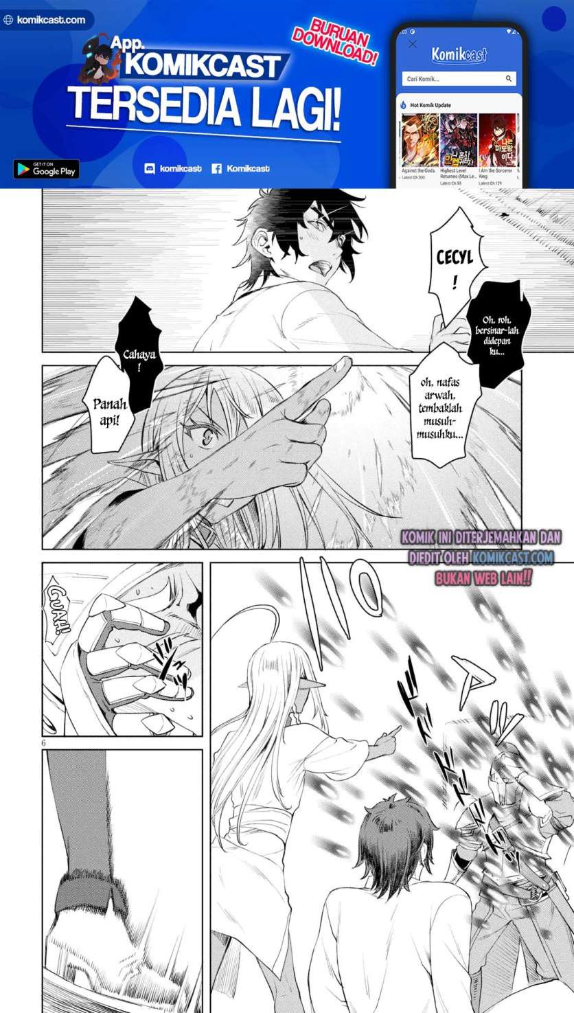 image-komik-isekai-de-skill-wo-kaitai-shitara-cheat-na-yome-ga-zoushoku-shimashita-gainen-kousa-no-structure-chapter-30-6/32