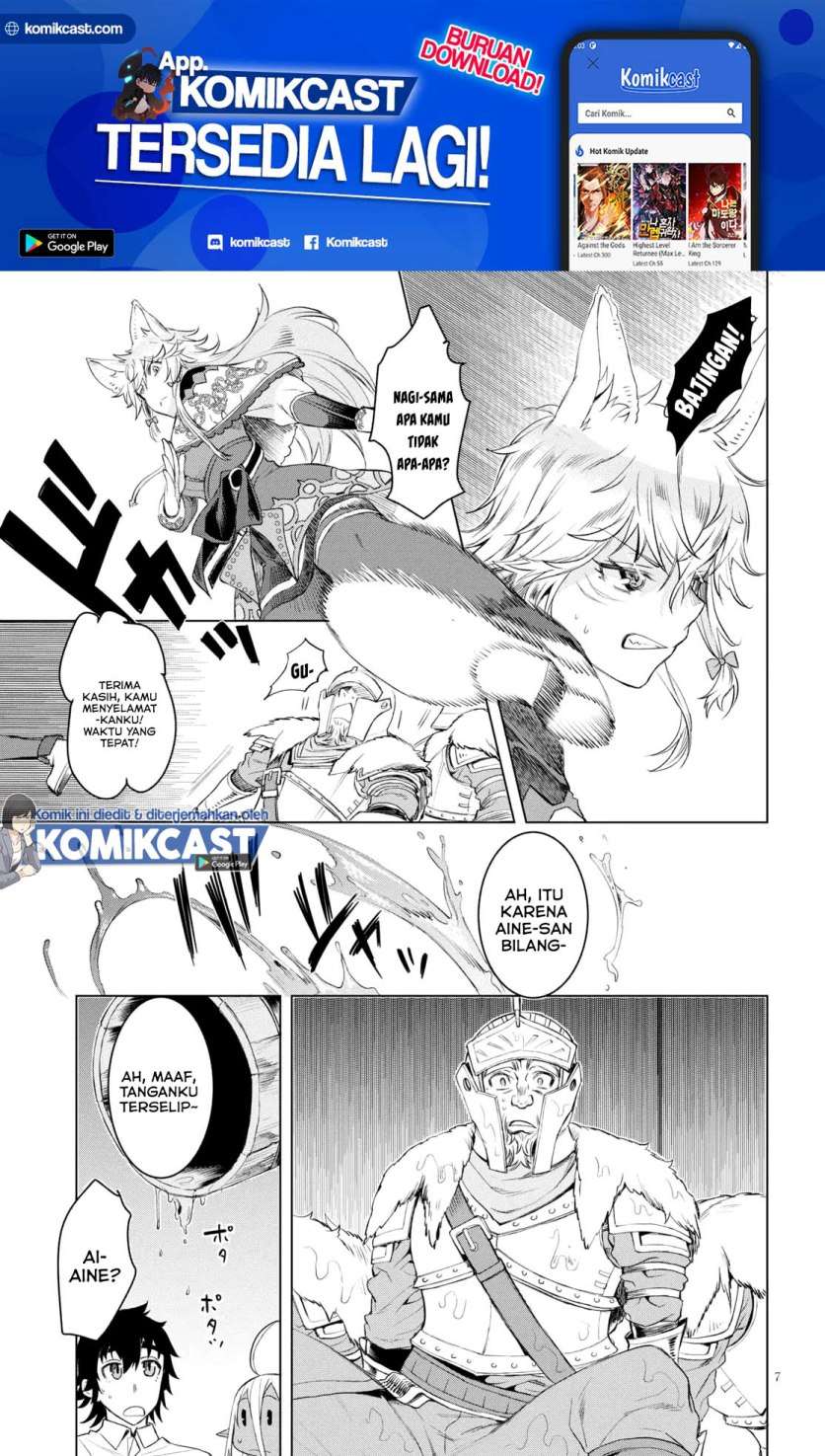 image-komik-isekai-de-skill-wo-kaitai-shitara-cheat-na-yome-ga-zoushoku-shimashita-gainen-kousa-no-structure-chapter-30-7/32