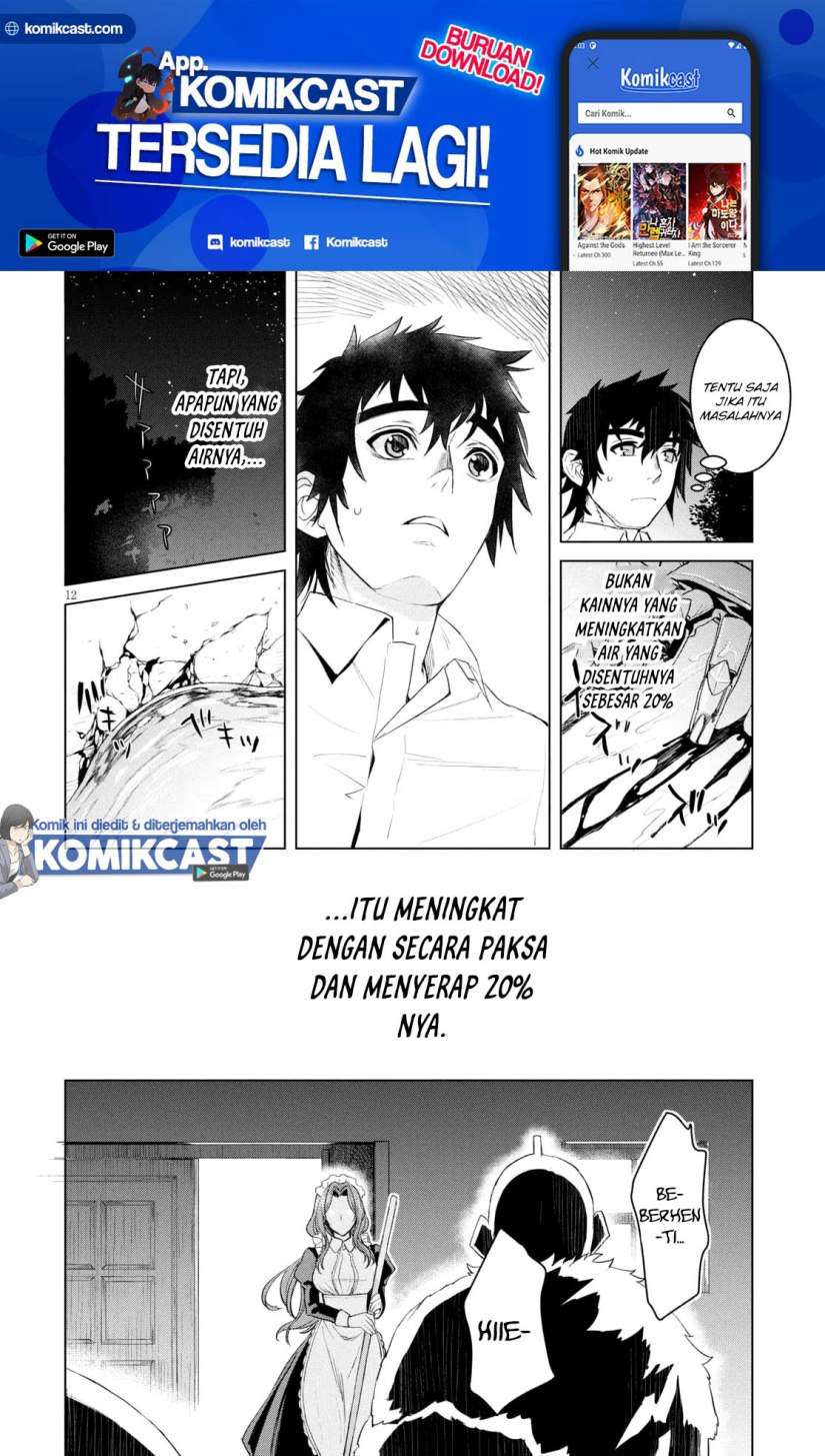 image-komik-isekai-de-skill-wo-kaitai-shitara-cheat-na-yome-ga-zoushoku-shimashita-gainen-kousa-no-structure-chapter-30-11/32