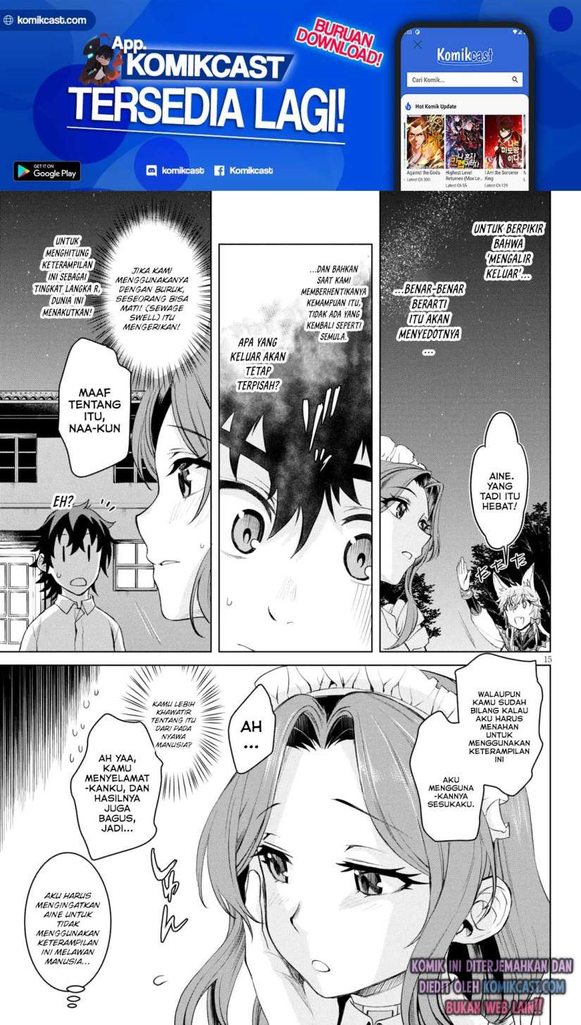 image-komik-isekai-de-skill-wo-kaitai-shitara-cheat-na-yome-ga-zoushoku-shimashita-gainen-kousa-no-structure-chapter-30-14/32