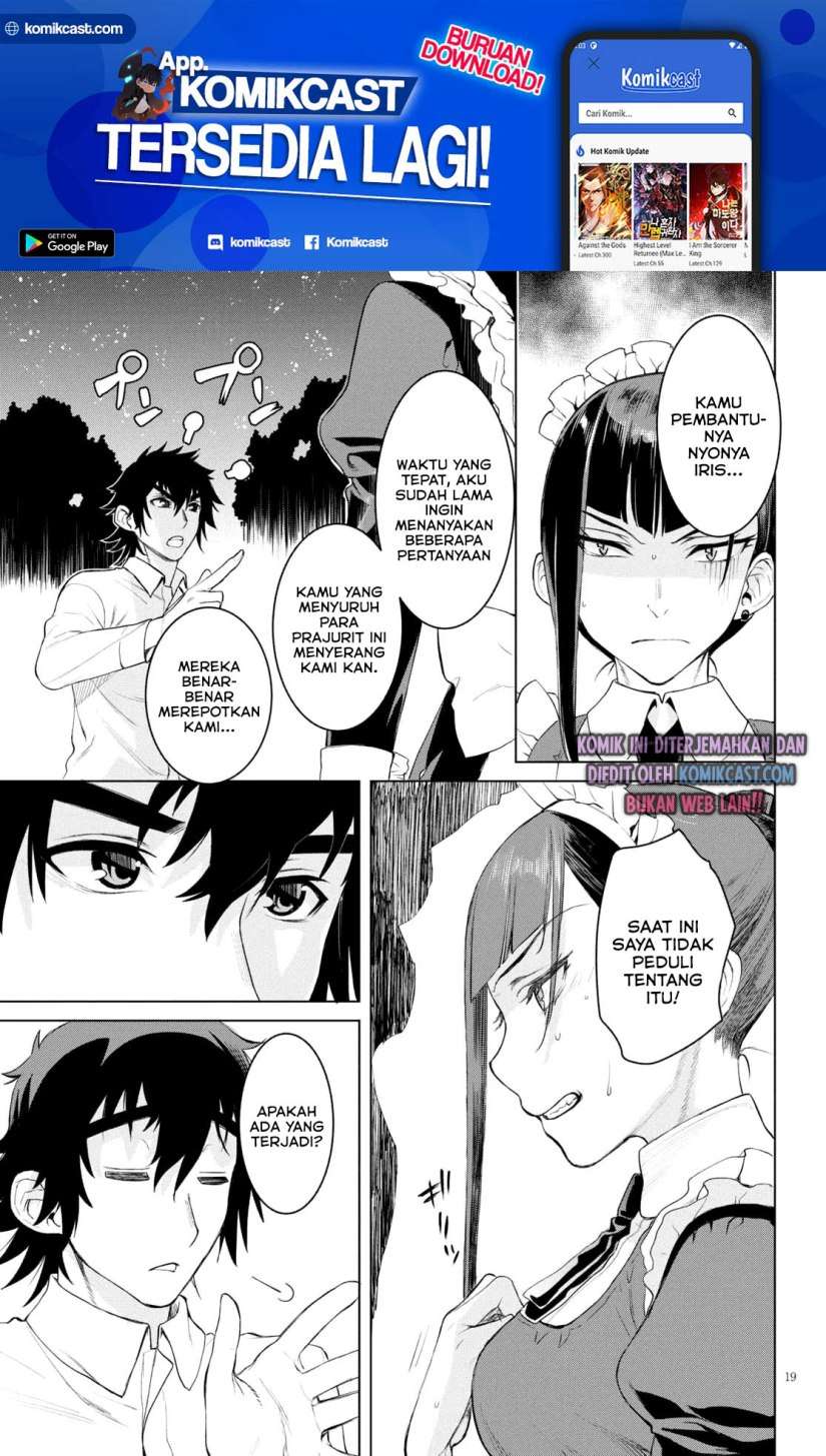 image-komik-isekai-de-skill-wo-kaitai-shitara-cheat-na-yome-ga-zoushoku-shimashita-gainen-kousa-no-structure-chapter-30-18/32