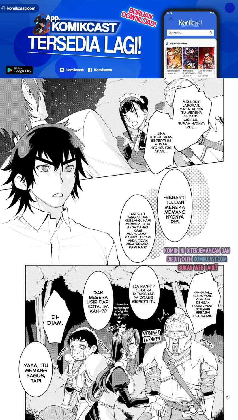 image-komik-isekai-de-skill-wo-kaitai-shitara-cheat-na-yome-ga-zoushoku-shimashita-gainen-kousa-no-structure-chapter-30-22/32