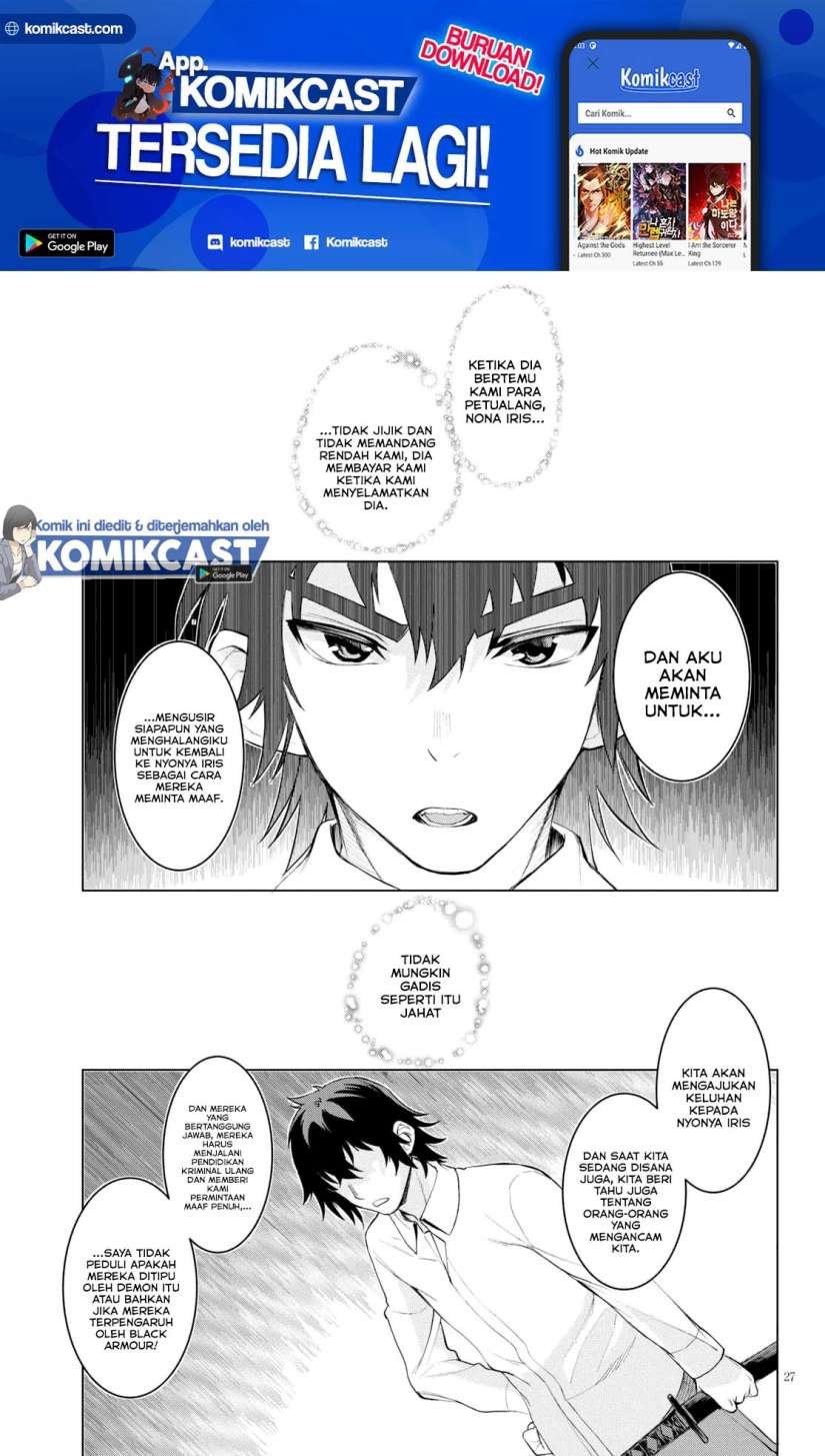 image-komik-isekai-de-skill-wo-kaitai-shitara-cheat-na-yome-ga-zoushoku-shimashita-gainen-kousa-no-structure-chapter-30-26/32