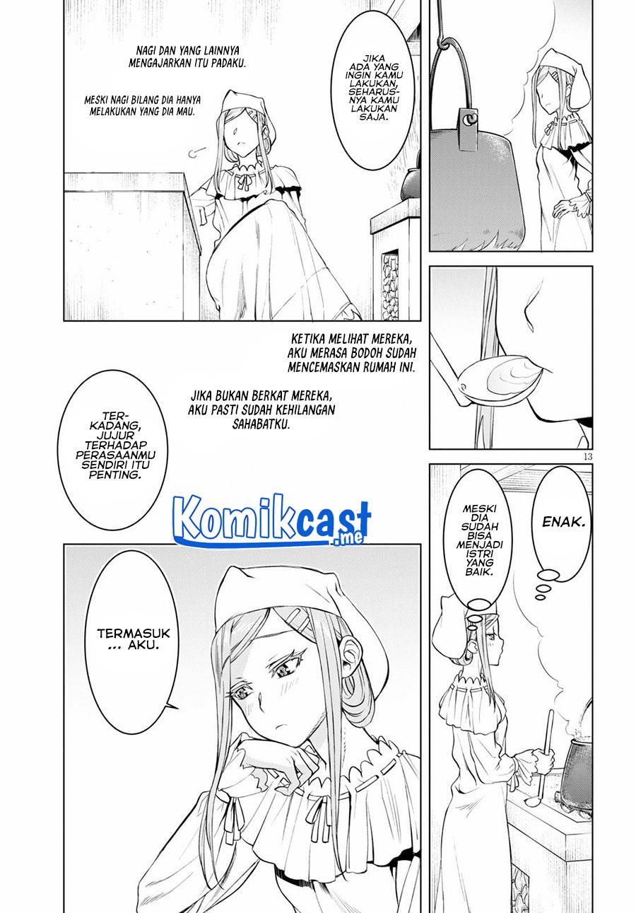 image-komik-isekai-de-skill-wo-kaitai-shitara-cheat-na-yome-ga-zoushoku-shimashita-gainen-kousa-no-structure-chapter-32-12/17