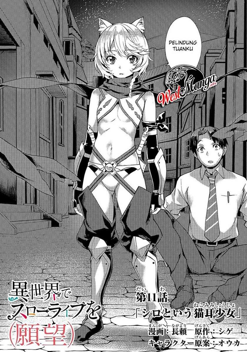 image-komik-isekai-de-slow-life-wo-ganbou-chapter-11-4/27