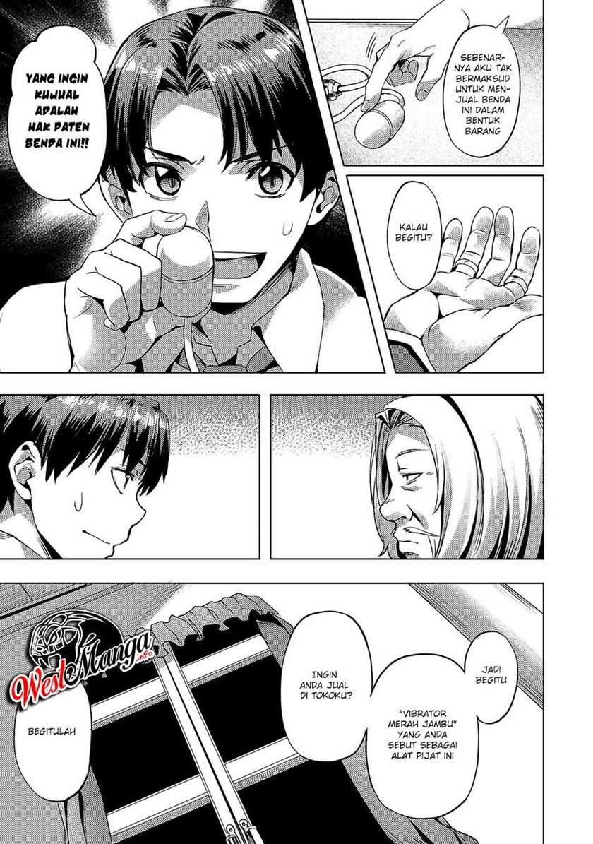 image-komik-isekai-de-slow-life-wo-ganbou-chapter-11-13/27