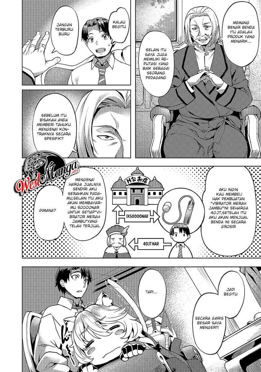 image-komik-isekai-de-slow-life-wo-ganbou-chapter-11-14/27