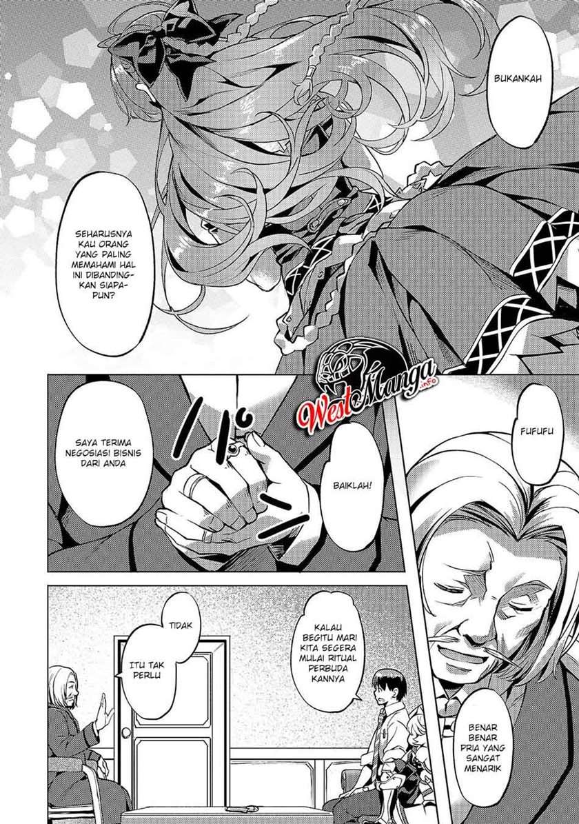 image-komik-isekai-de-slow-life-wo-ganbou-chapter-11-18/27