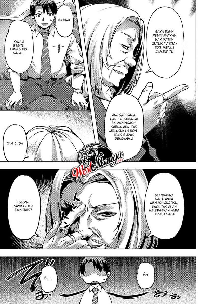 image-komik-isekai-de-slow-life-wo-ganbou-chapter-11-19/27