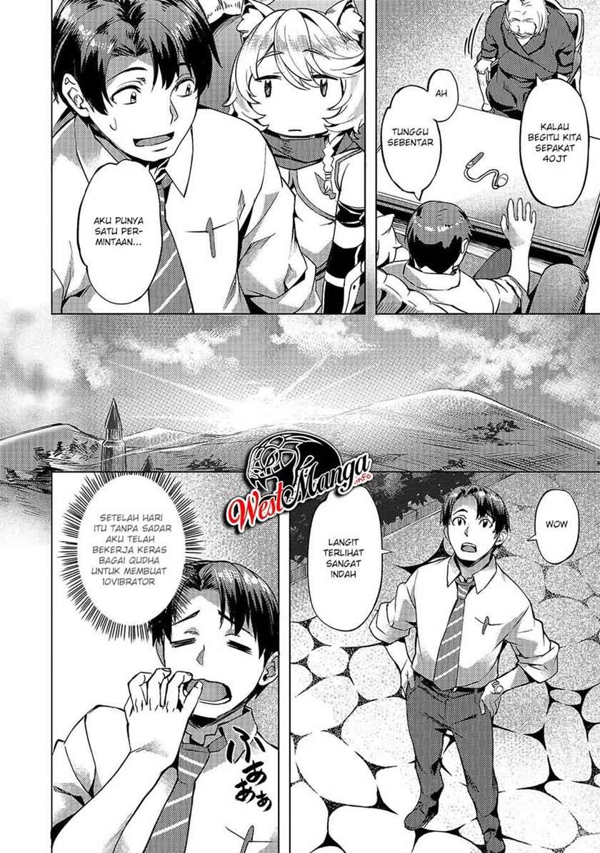 image-komik-isekai-de-slow-life-wo-ganbou-chapter-11-20/27