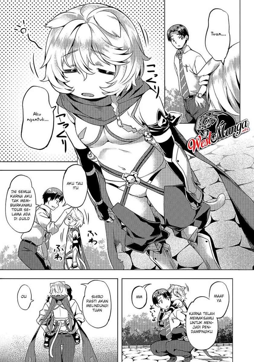 image-komik-isekai-de-slow-life-wo-ganbou-chapter-11-21/27