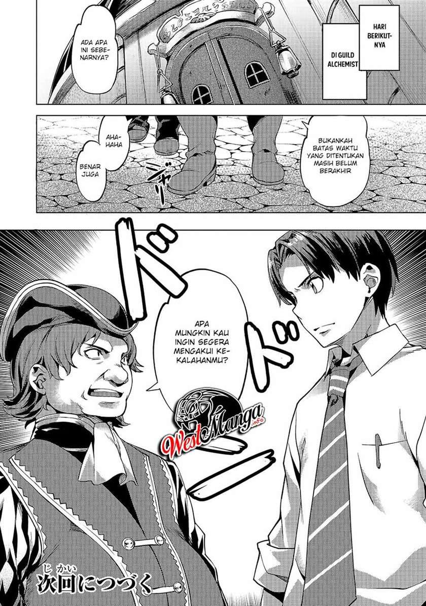 image-komik-isekai-de-slow-life-wo-ganbou-chapter-11-24/27