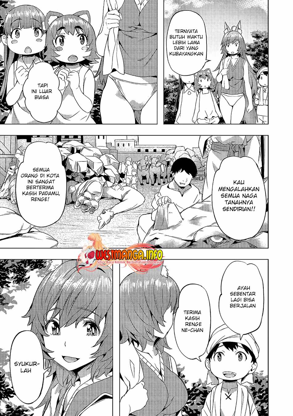 image-komik-isekai-de-slow-life-wo-ganbou-chapter-20-23/30