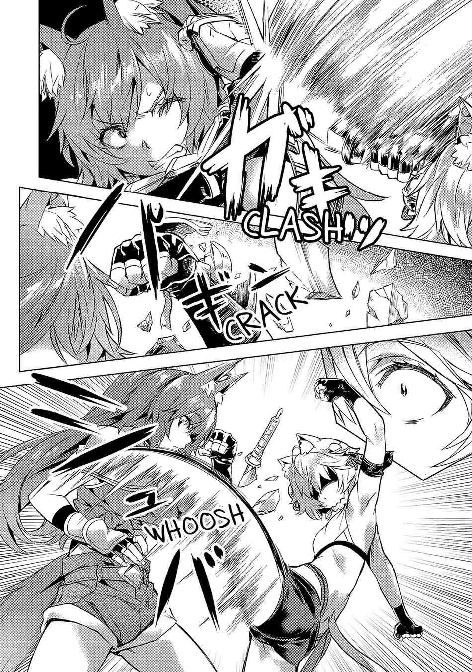 image-komik-isekai-de-slow-life-wo-ganbou-chapter-21-6/25