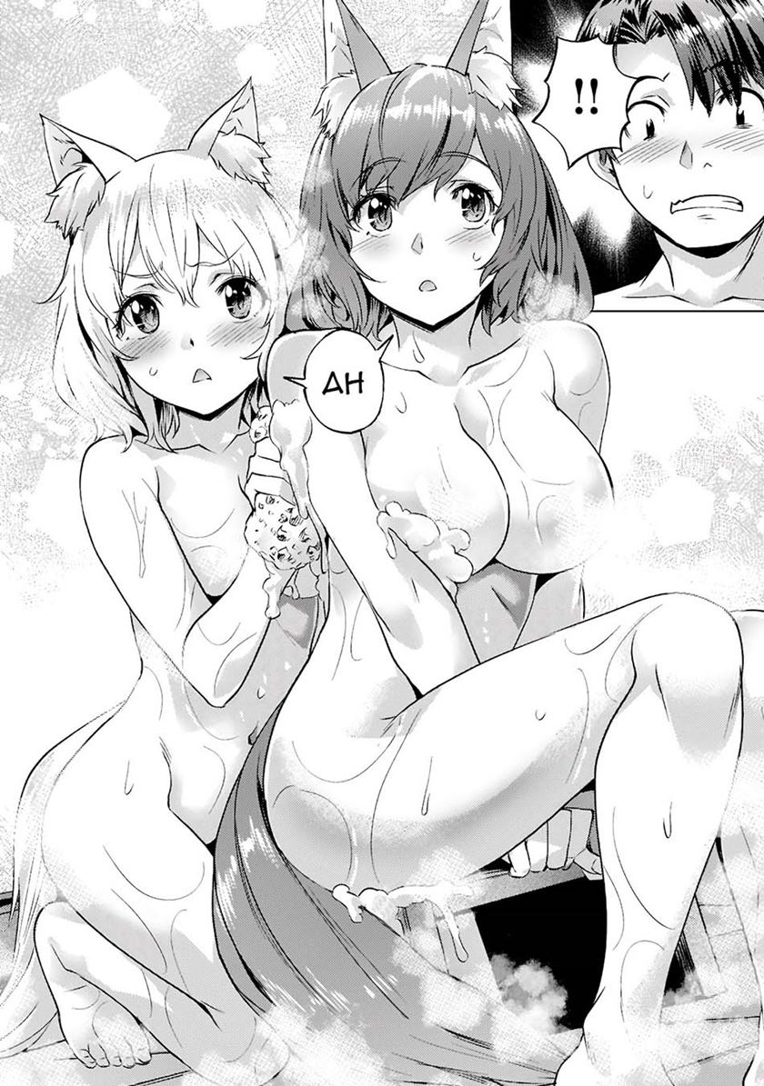 image-komik-isekai-de-slow-life-wo-ganbou-chapter-25-10/24