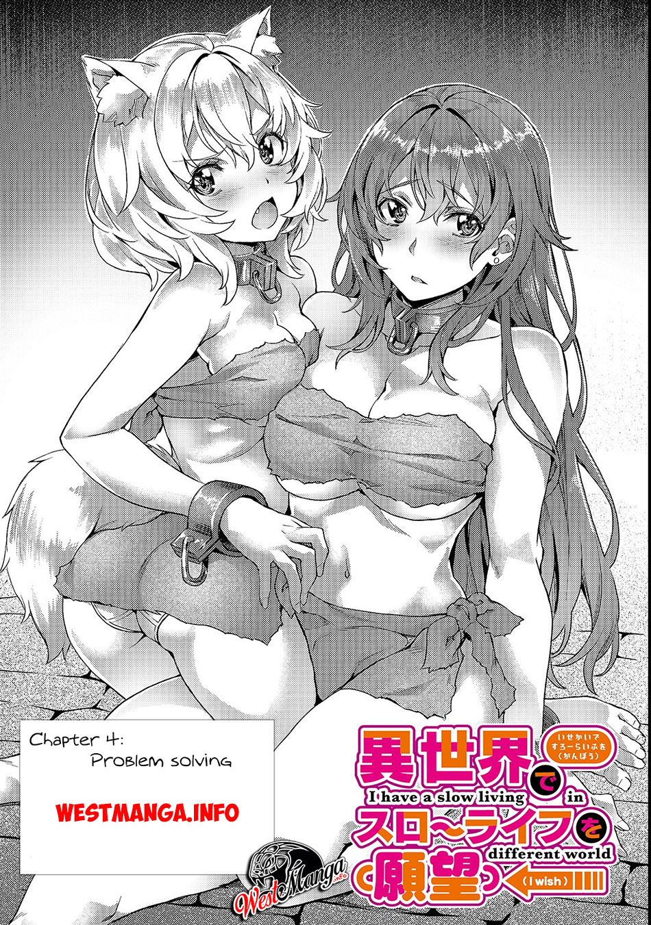 image-komik-isekai-de-slow-life-wo-ganbou-chapter-4-3/24