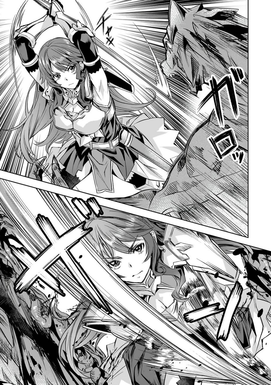 image-komik-isekai-de-slow-life-wo-ganbou-chapter-42-15/25