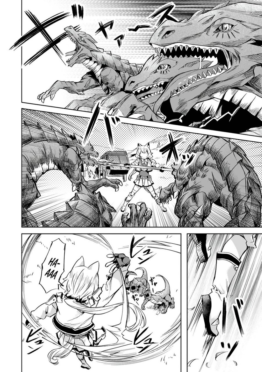 image-komik-isekai-de-slow-life-wo-ganbou-chapter-42-16/25