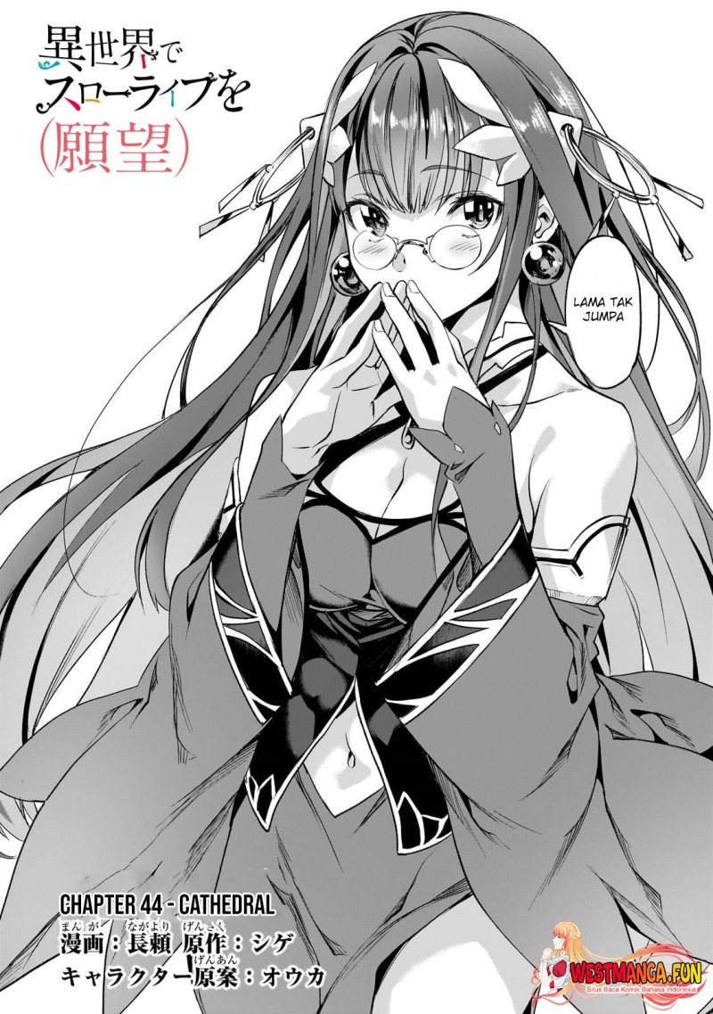 image-komik-isekai-de-slow-life-wo-ganbou-chapter-44-1/21