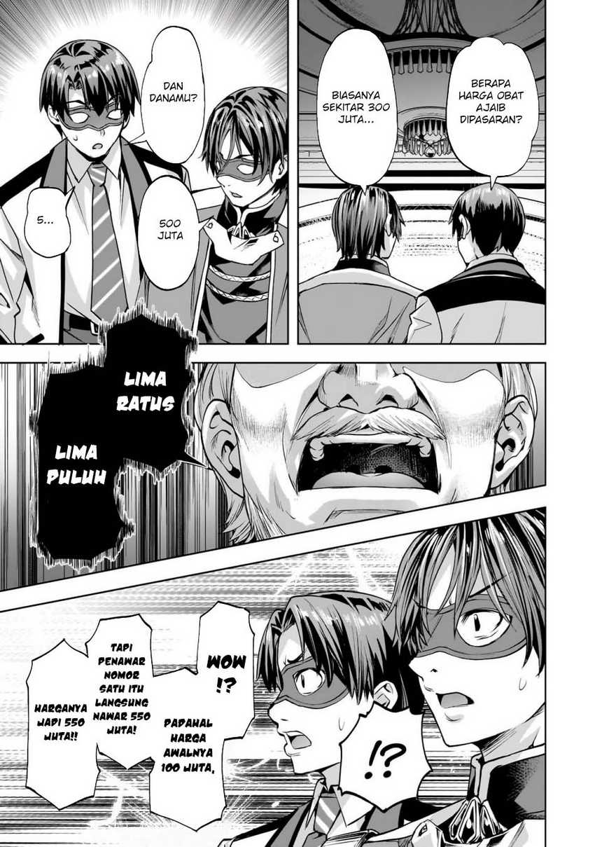 image-komik-isekai-de-slow-life-wo-ganbou-chapter-49-7/25