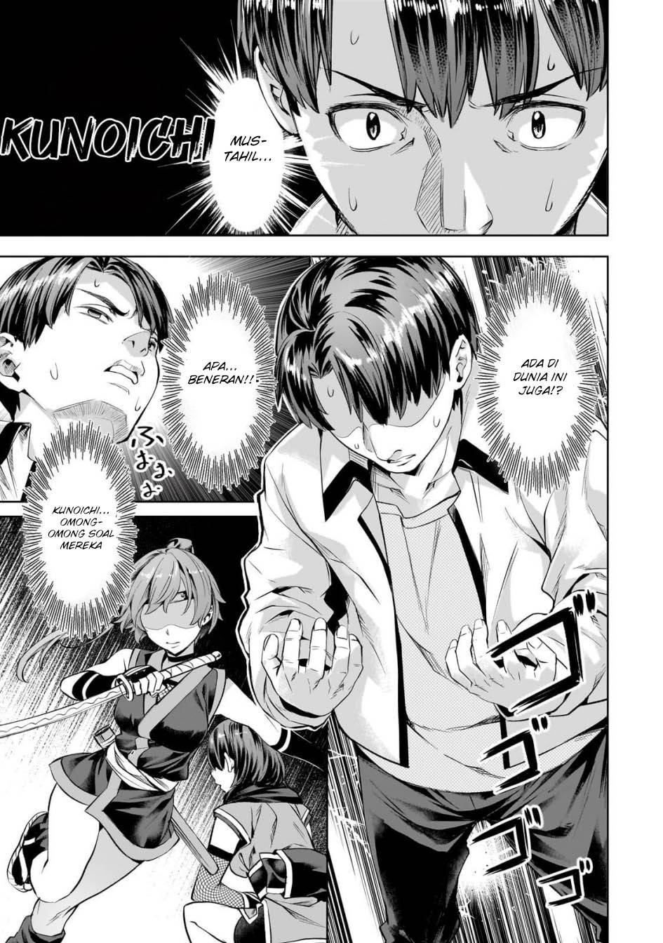 image-komik-isekai-de-slow-life-wo-ganbou-chapter-56-14/23