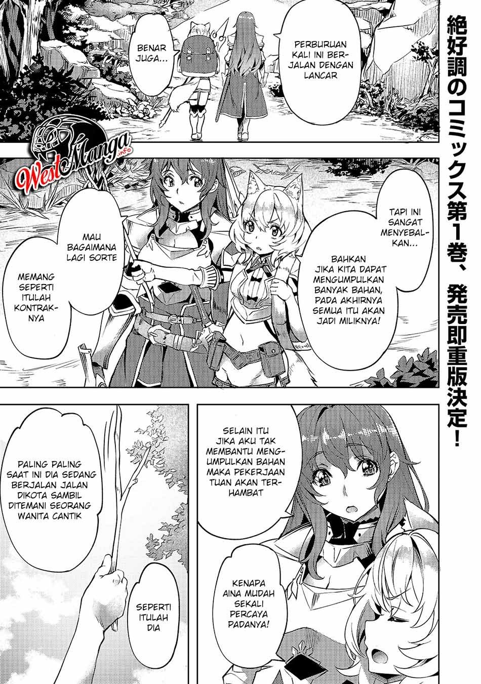 image-komik-isekai-de-slow-life-wo-ganbou-chapter-8-2/26