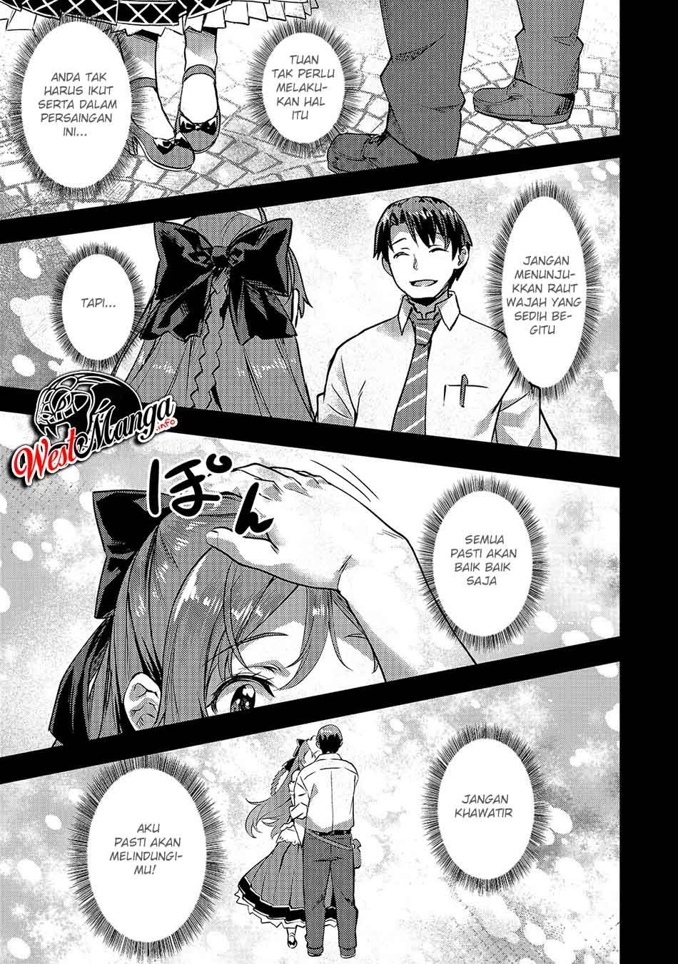 image-komik-isekai-de-slow-life-wo-ganbou-chapter-8-22/26