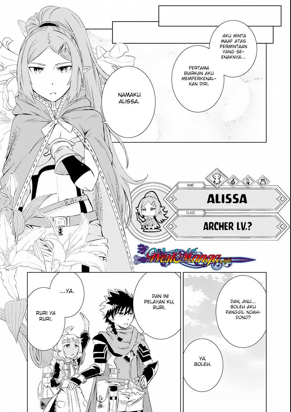 image-komik-isekai-de-tadahitori-no-mamono-tsukai-tenshoku-shitara-maou-ni-machigawa-remashita-chapter-04-21/43