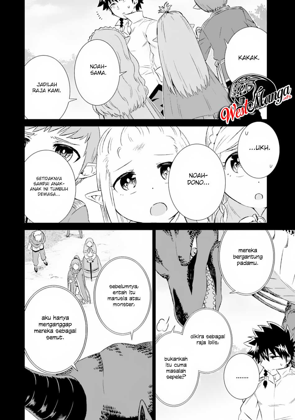 image-komik-isekai-de-tadahitori-no-mamono-tsukai-tenshoku-shitara-maou-ni-machigawa-remashita-chapter-12-11/28