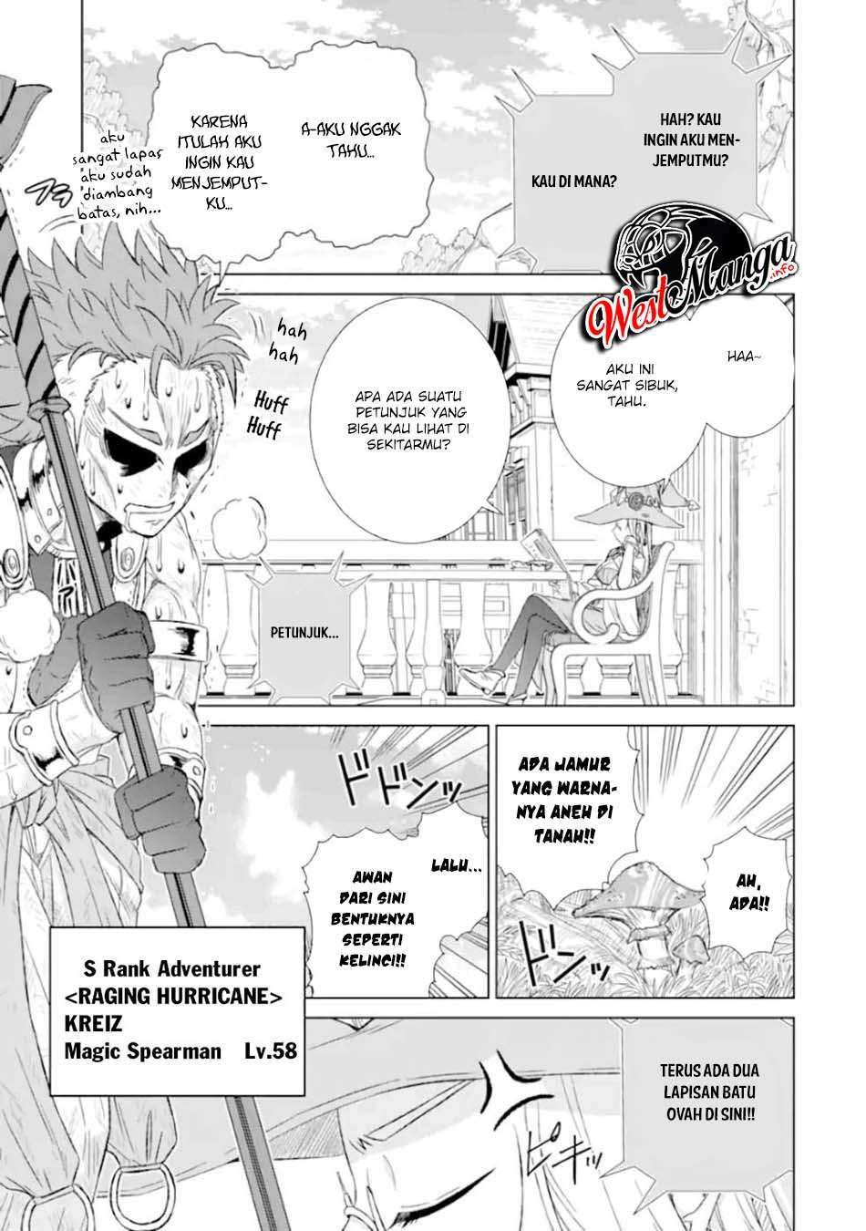 image-komik-isekai-de-tadahitori-no-mamono-tsukai-tenshoku-shitara-maou-ni-machigawa-remashita-chapter-25-2/46