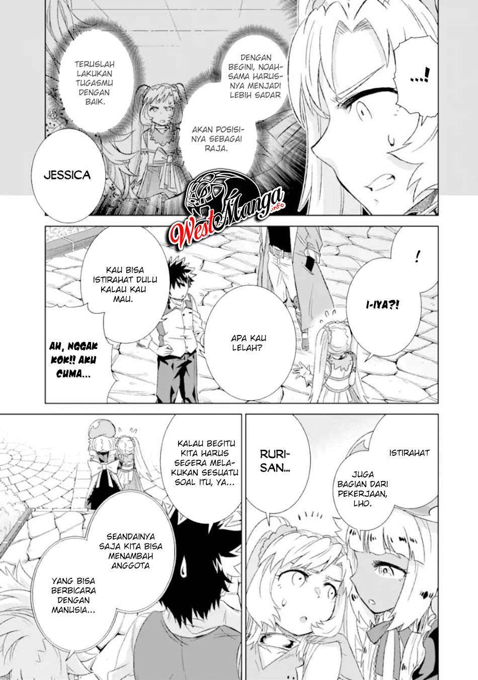 image-komik-isekai-de-tadahitori-no-mamono-tsukai-tenshoku-shitara-maou-ni-machigawa-remashita-chapter-25-12/46