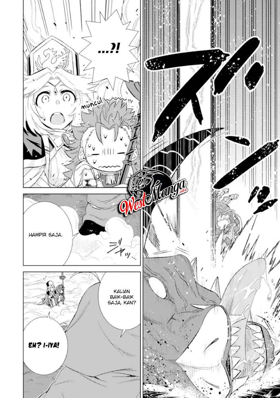 image-komik-isekai-de-tadahitori-no-mamono-tsukai-tenshoku-shitara-maou-ni-machigawa-remashita-chapter-25-42/46