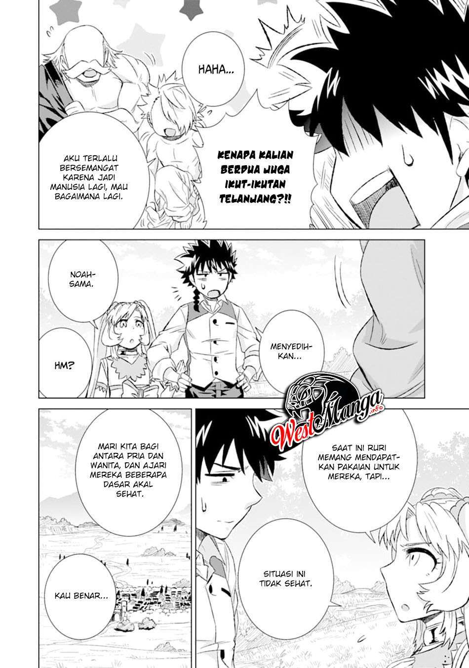 image-komik-isekai-de-tadahitori-no-mamono-tsukai-tenshoku-shitara-maou-ni-machigawa-remashita-chapter-27-5/54