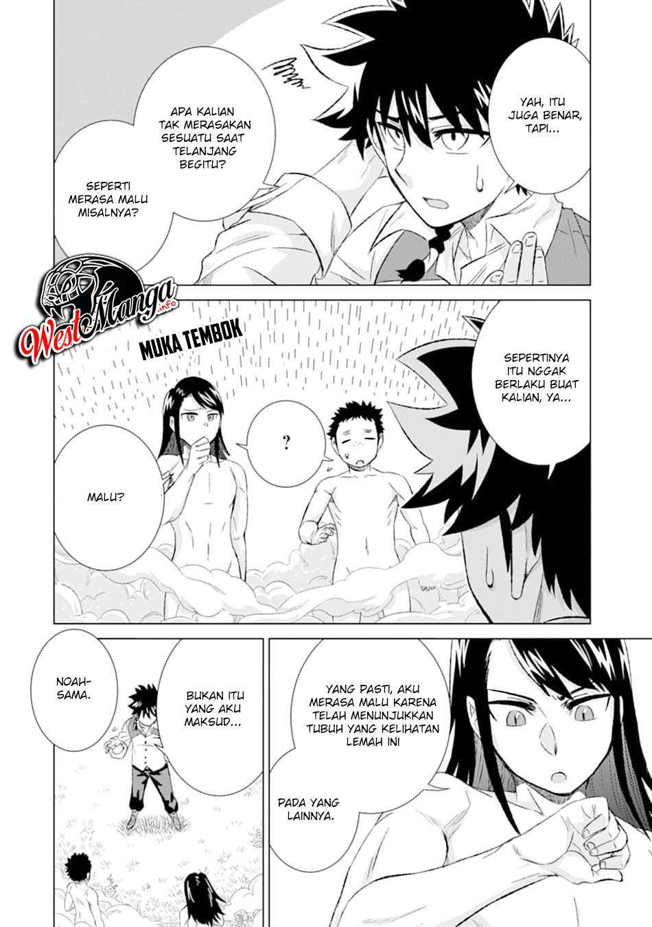 image-komik-isekai-de-tadahitori-no-mamono-tsukai-tenshoku-shitara-maou-ni-machigawa-remashita-chapter-27-7/54