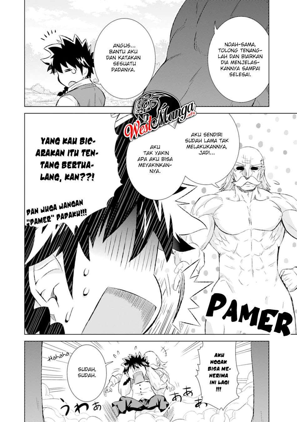 image-komik-isekai-de-tadahitori-no-mamono-tsukai-tenshoku-shitara-maou-ni-machigawa-remashita-chapter-27-13/54